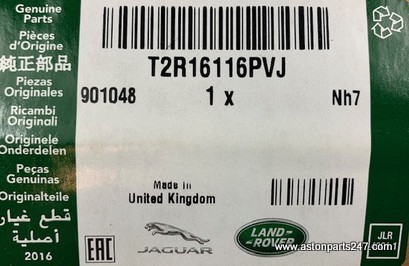 JAGUAR F-TYPE CENTRE CONSOLE FINISHER FRONT AUTO BLACK - T2R16116PVJ. - Image 3