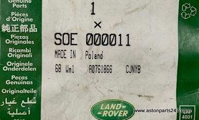 RANGE ROVER L322 BRAKE PAD WEAR SENSOR REAR – SOE000011.