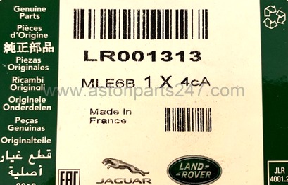 FREELANDER 2, DISCOVERY SPORT & EVOQUE 2.2D DIESEL FUEL FILTER - LR001313. - Image 3
