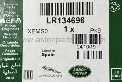 LAND ROVER RANGE ROVER DISCOVERY 3, 4 & RR SPORT REAR BRAKE PAD SET – LR134696 / LR055455.