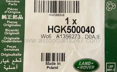 RANGE ROVER SPORT FRONT HEATED SEAT ELEMENT (BACK REST) – HGK500040.